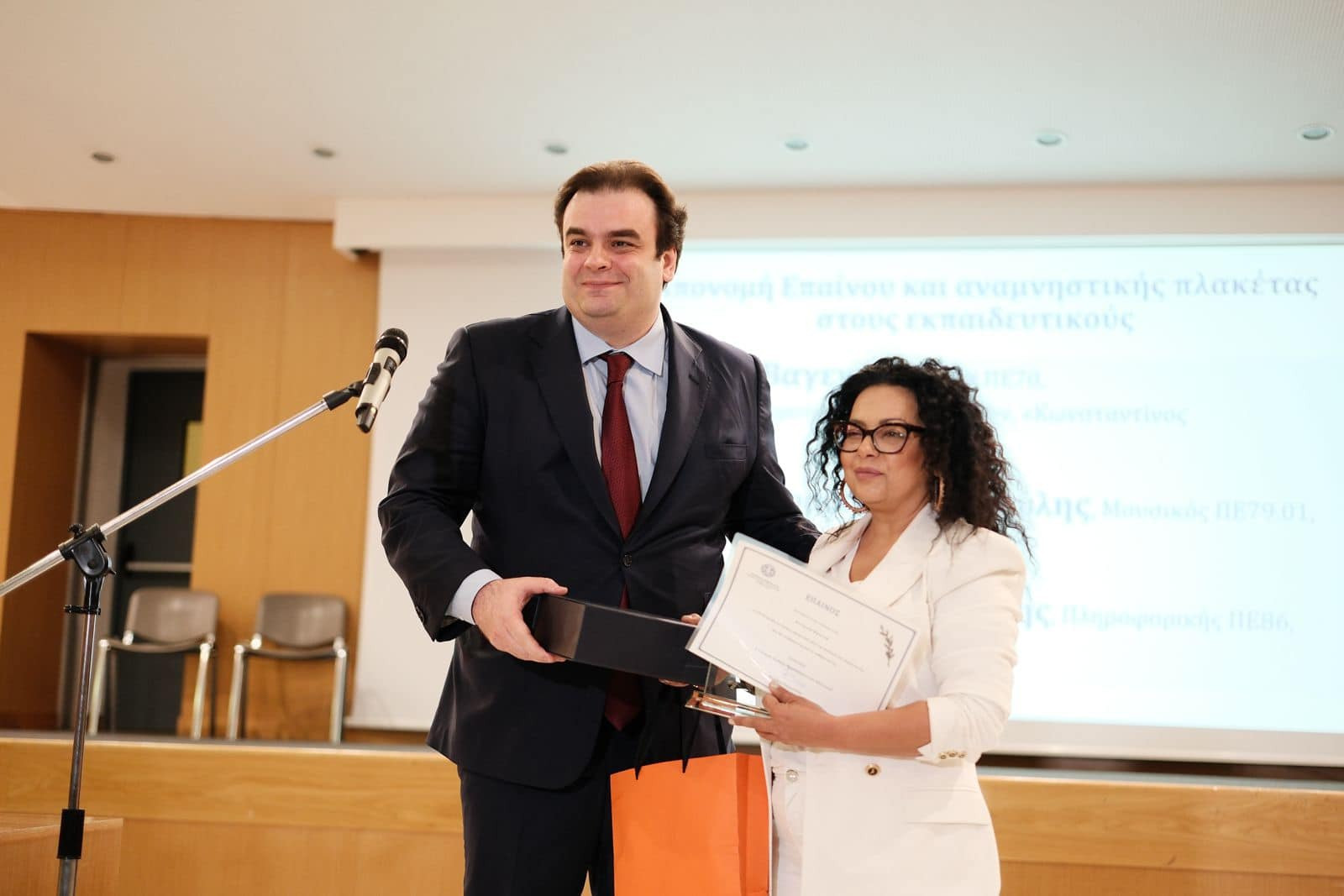 KYRIAKAKIS VRAVEUSI 2 1a4bf