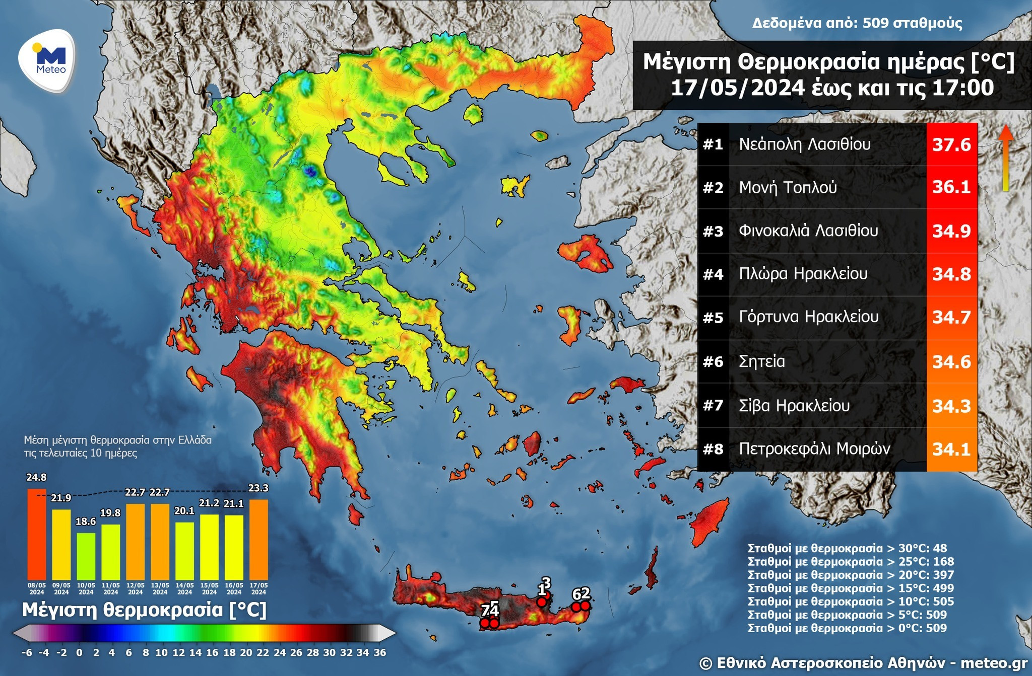 441963593 10232189667260075 2850834708483758746 n 84cbe