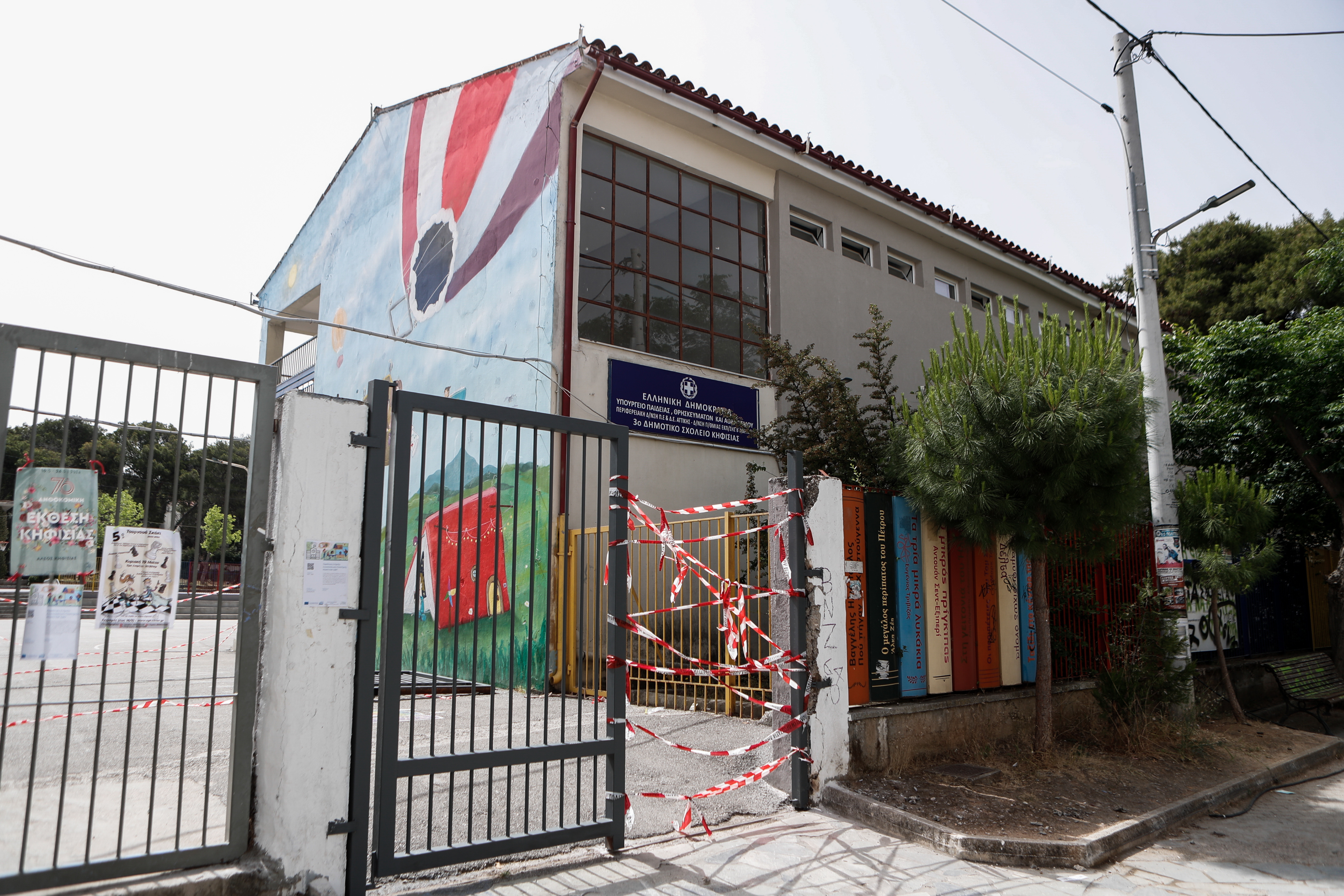 kIFISIA 3 FINAL a2189