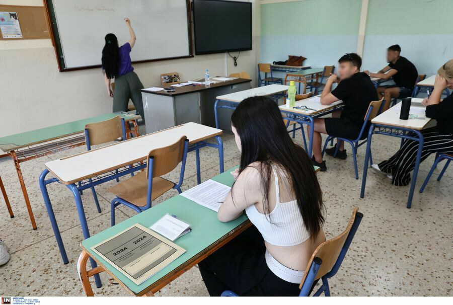 πανελληνιεσ 2024 εκθεση ΓΕΛ θεμα