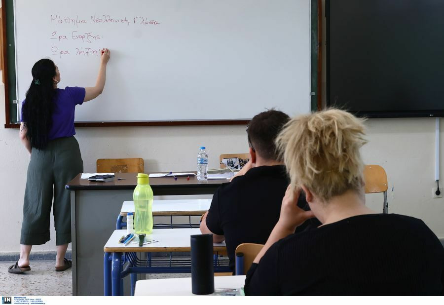 πανελληνιεσ 2024 αρχαια μαθηματικα βιολογια