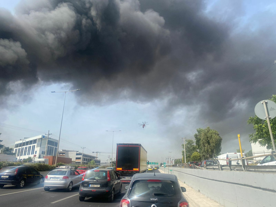 ΚΗΦΙΣΙΑ ΕΚΡΗΞΗ