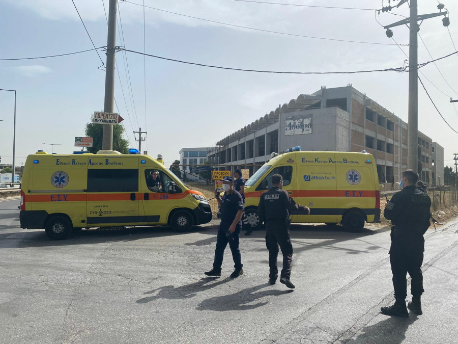 ΚΗΦΙΣΙΑ ΕΚΡΗΞΗ