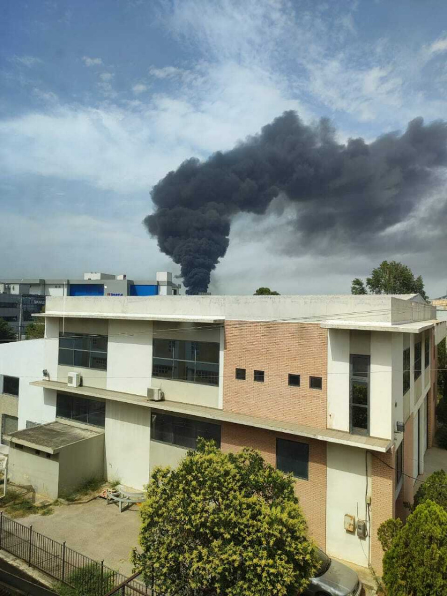 ΚΗΦΙΣΙΑ ΕΚΡΗΞΗ