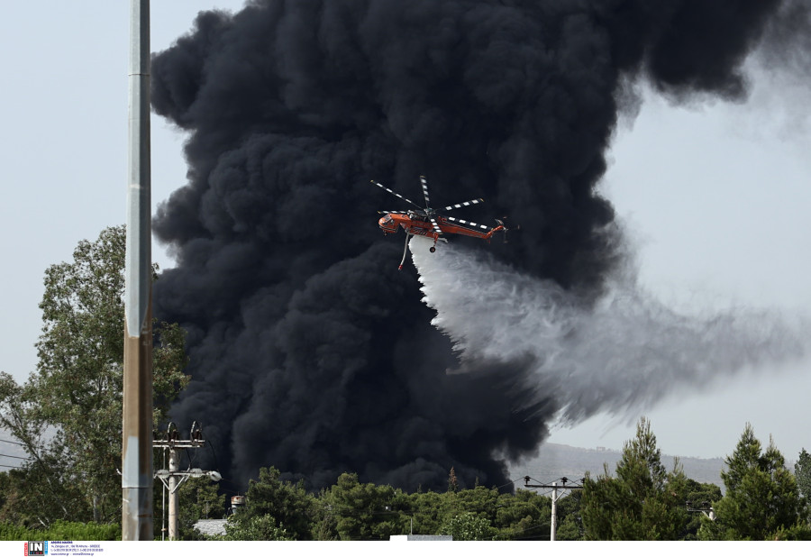 ΚΗΦΙΣΙΑ ΕΚΡΗΞΗ