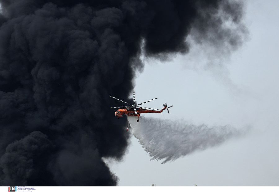 ΚΗΦΙΣΙΑ ΕΚΡΗΞΗ