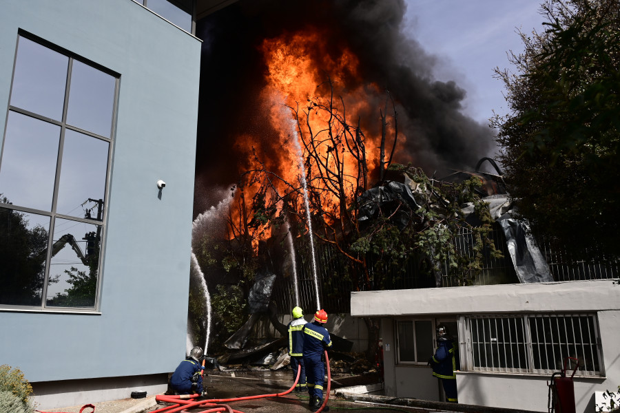 ΚΗΦΙΣΙΑ ΕΚΡΗΞΗ
