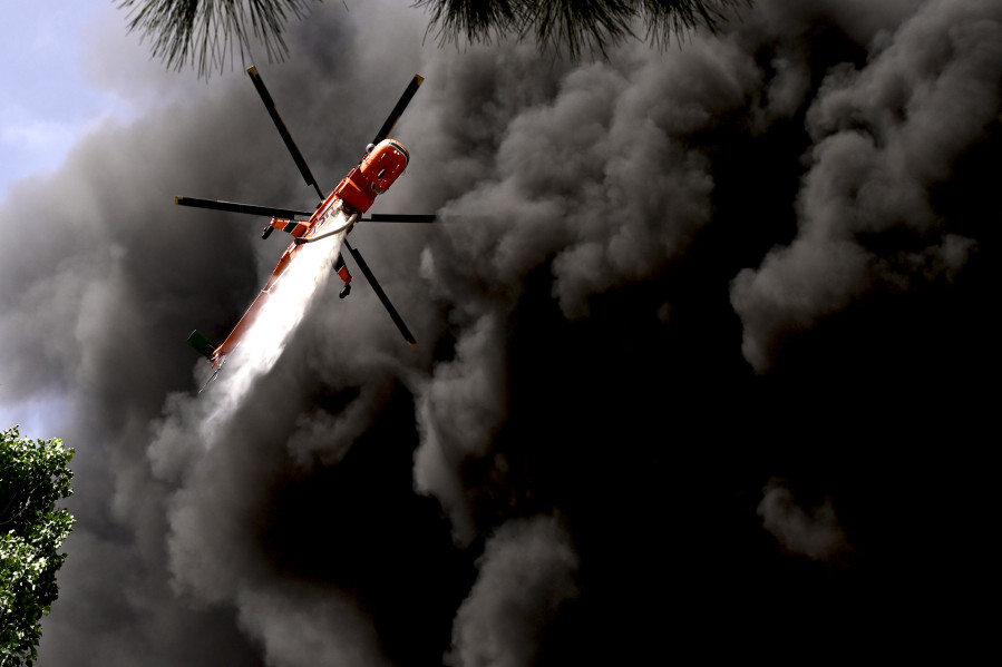 ΚΗΦΙΣΙΑ ΕΚΡΗΞΗ