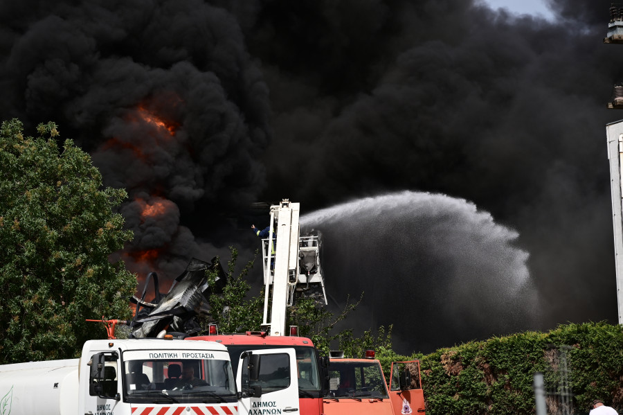 ΚΗΦΙΣΙΑ ΕΚΡΗΞΗ