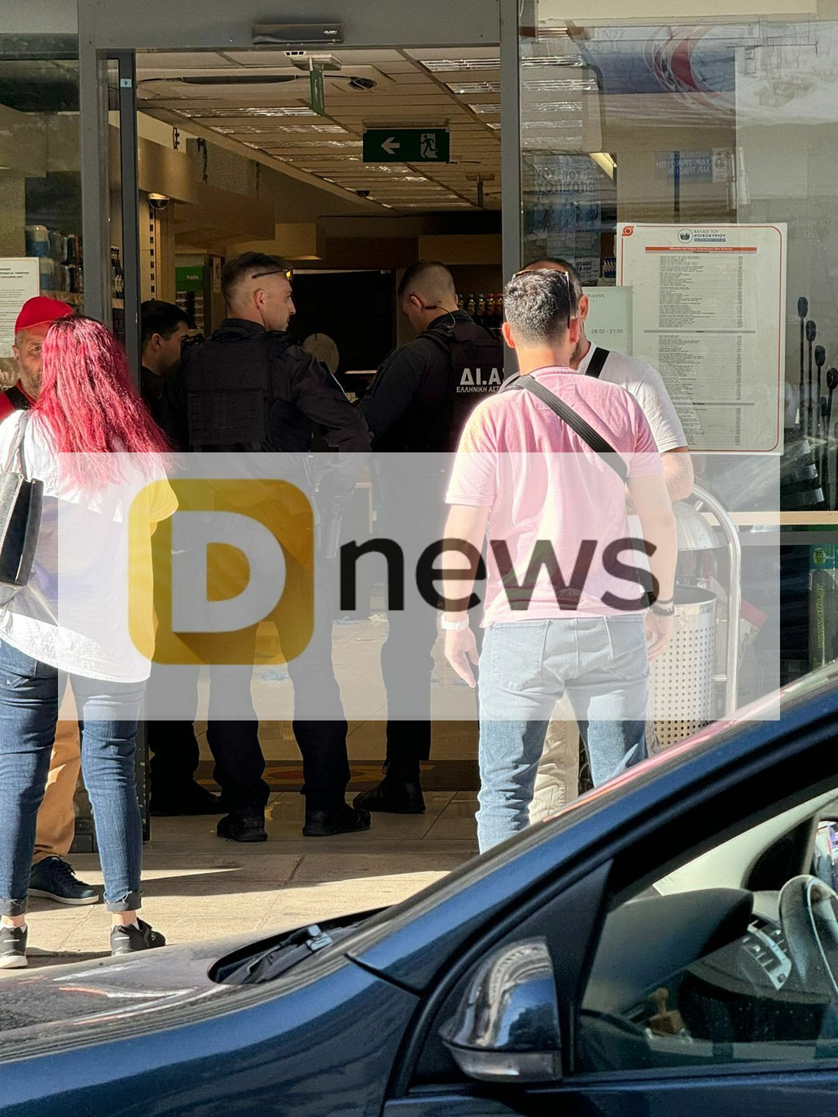 foto dnews peiraias pasalimani 5 19f47