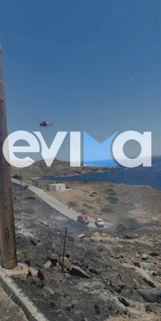 fotia karystos 256 f767e