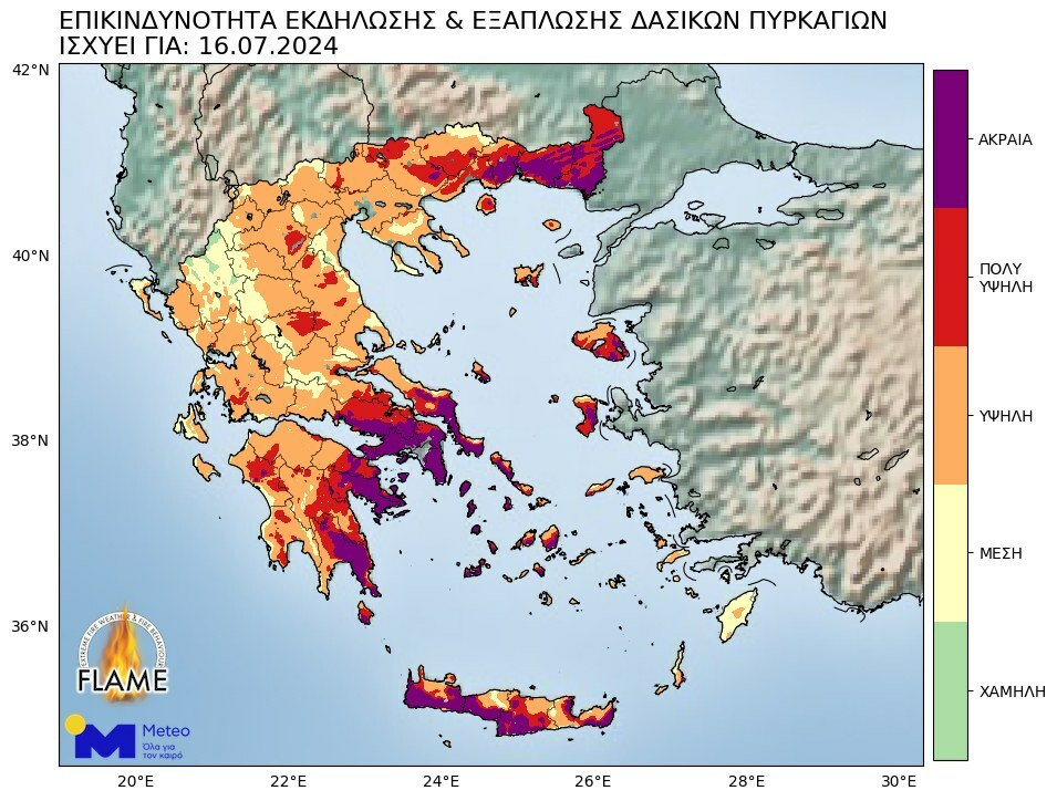450920559 876193441203363 5406693615426155090 n bfa45