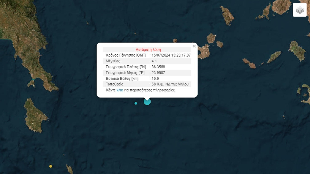 e6dcfeaf 0b4f 41a0 ae31 73edfe9fb803 ec07d