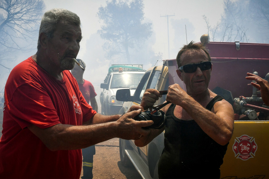 ΦΩΤΙΑ ΣΟΦΙΚΟ
