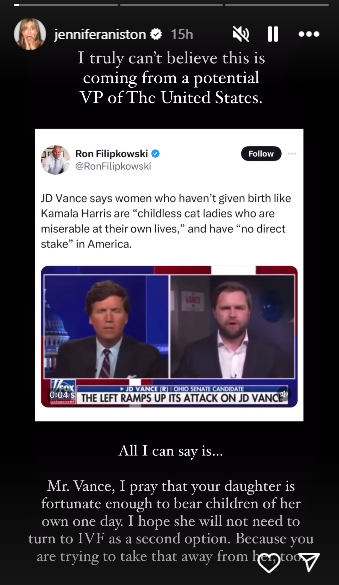 ΤΖΕΝΙΦΕΡ ΑΝΙΣΤΟΝ