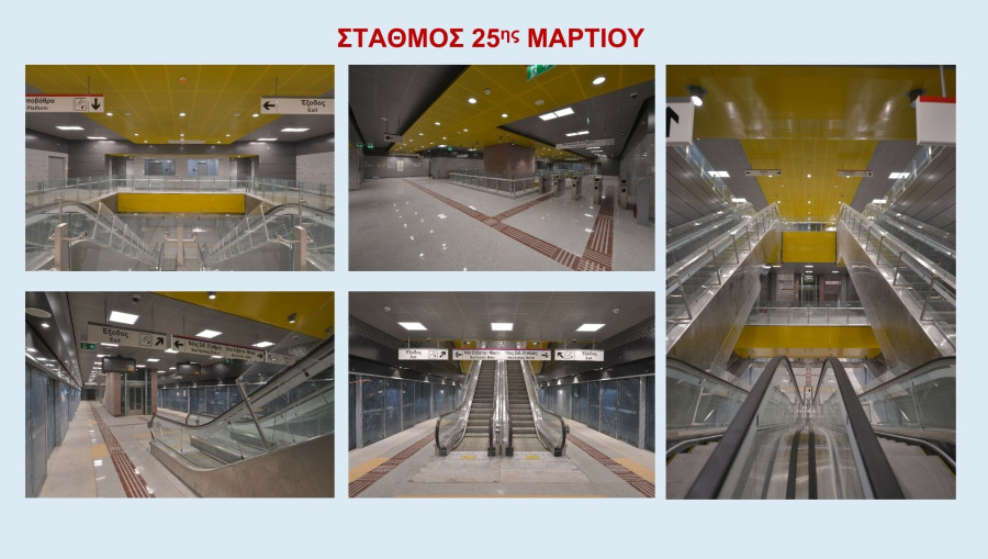 METRO3_c0e58.jpg