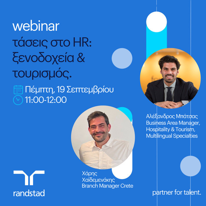 Randstad_HR_Trends2024_Hospitality_Webinar_d9f3d.jpg