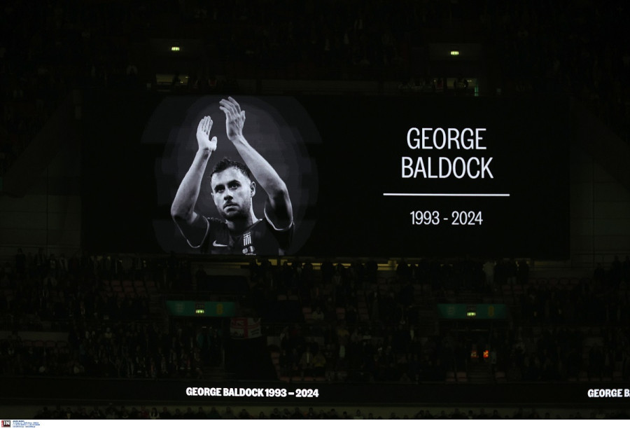 ΤΖΟΡΤΖ ΜΠΑΛΝΤΟΚ