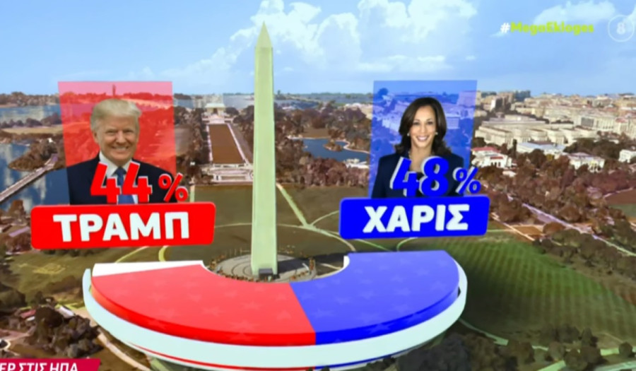 exitpolls_70b5f.jpg
