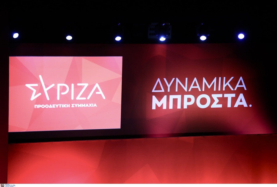 synedrio_syriza20_51297.jpg