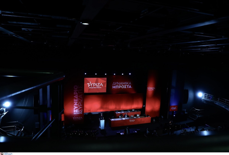 synedrio_syriza21_5708f.jpg