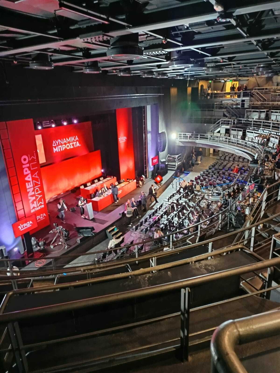 synedrio_syriza24_445d5.jpg