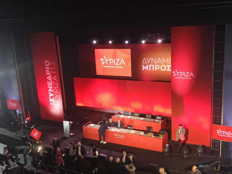 synedrio_syriza40_807f4.jpg