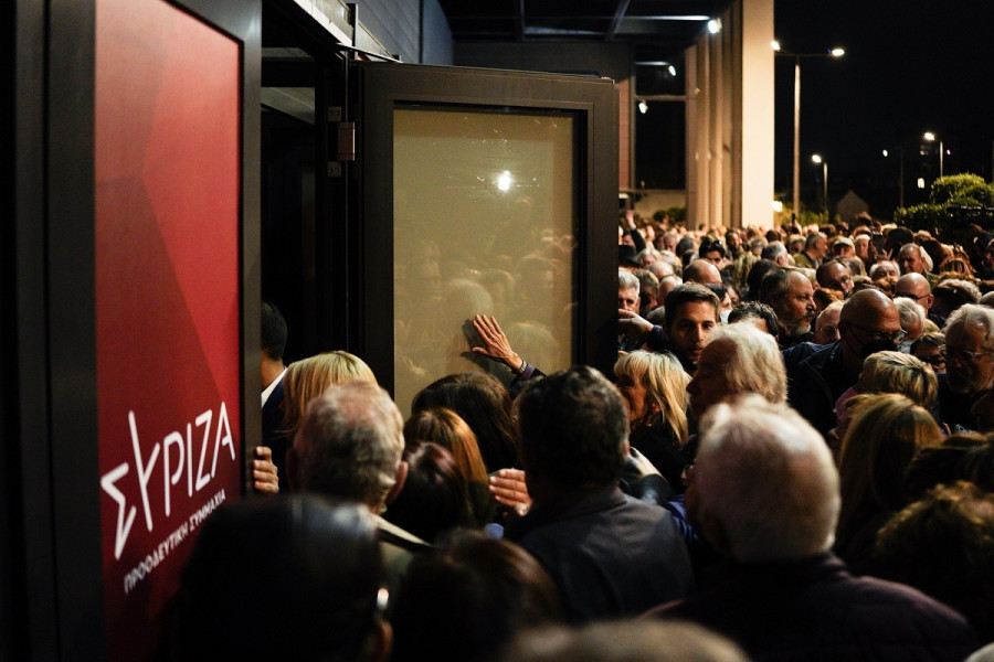 synedrio_syriza64_25c81.jpg