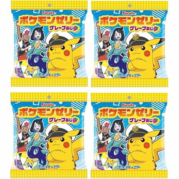 ζελεδακια ανακληση