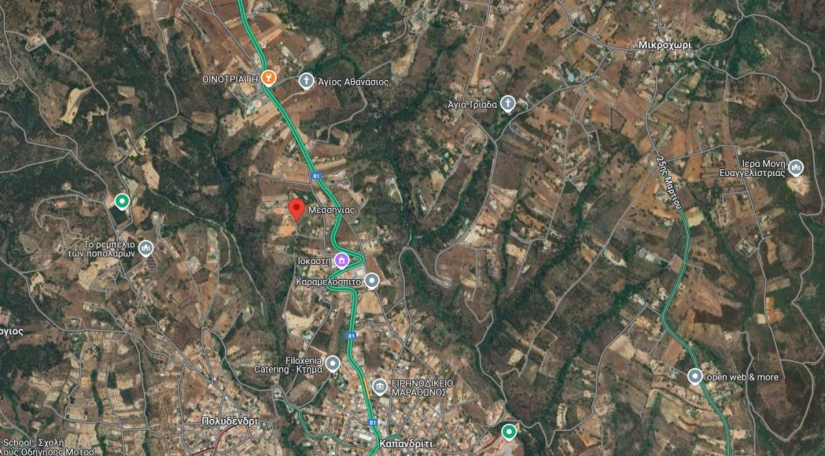 FOTIA KAPANDRITI XARTIS edb63