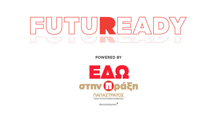 FutuReady_2024_powered_by_Παπαστράτος_2_7dde0.jpg