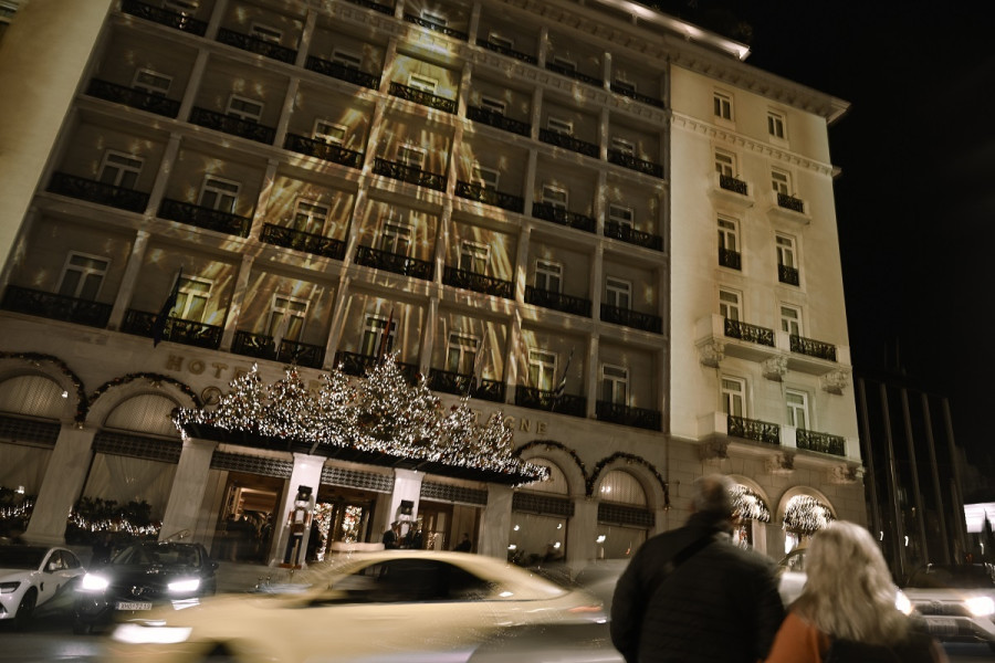 ΧΡΙΣΤΟΥΓΕΝΝΑ