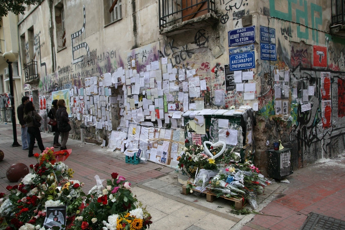 dolofonia grigoropoulou2 1d996