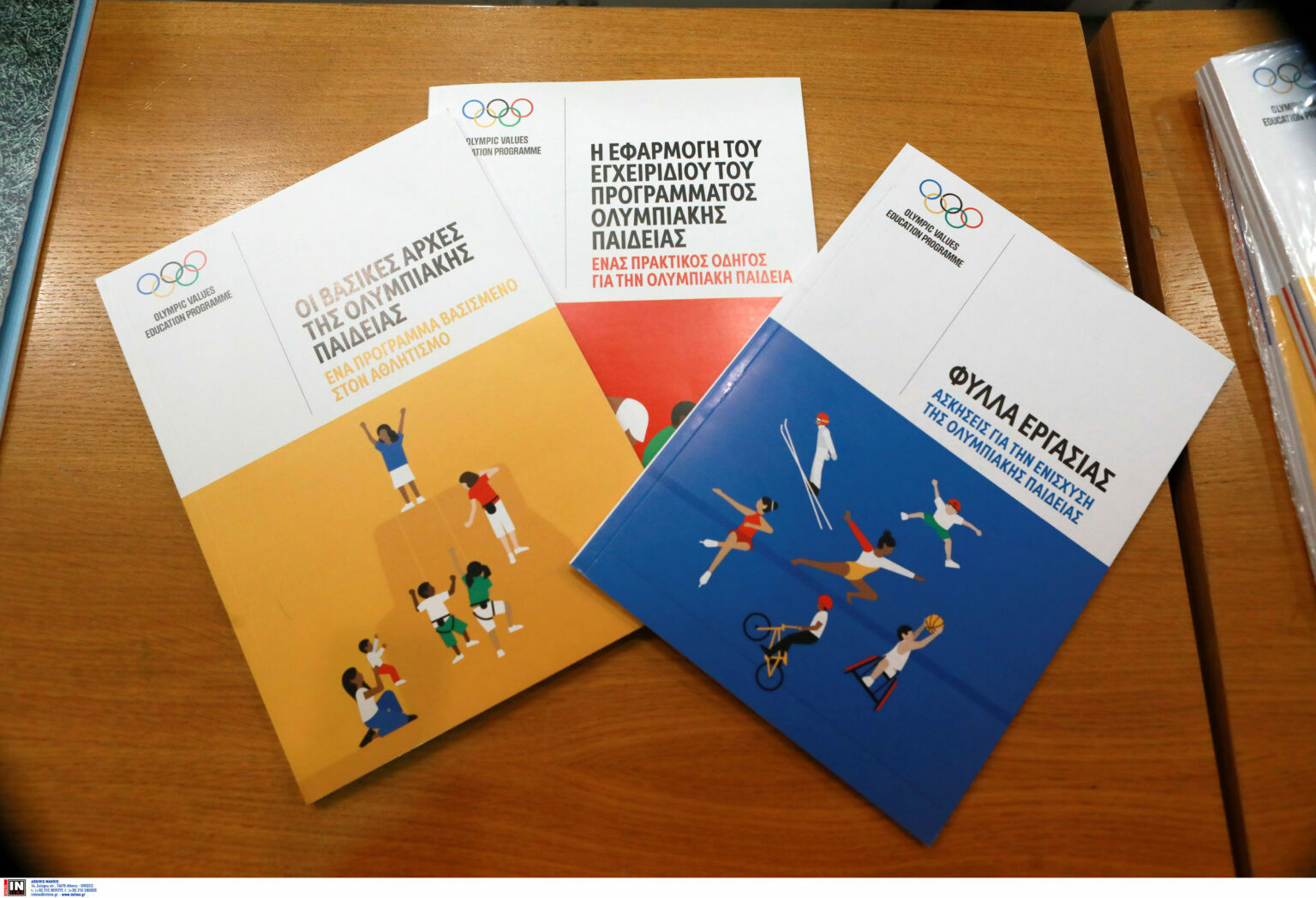 photo9 1536x1048 c8ef4