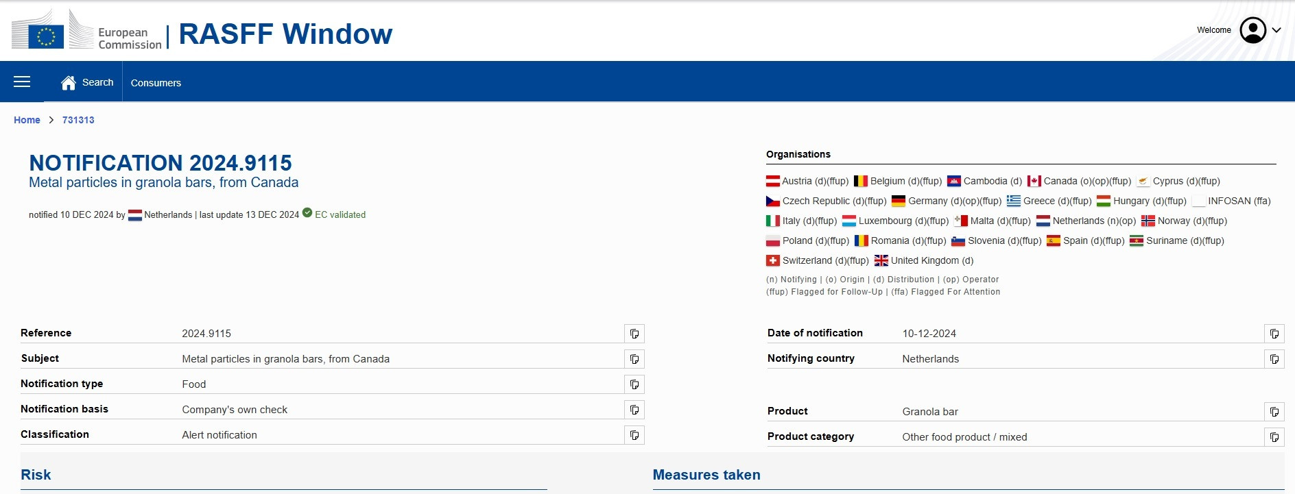 anaklisi ellada granola fa1bd