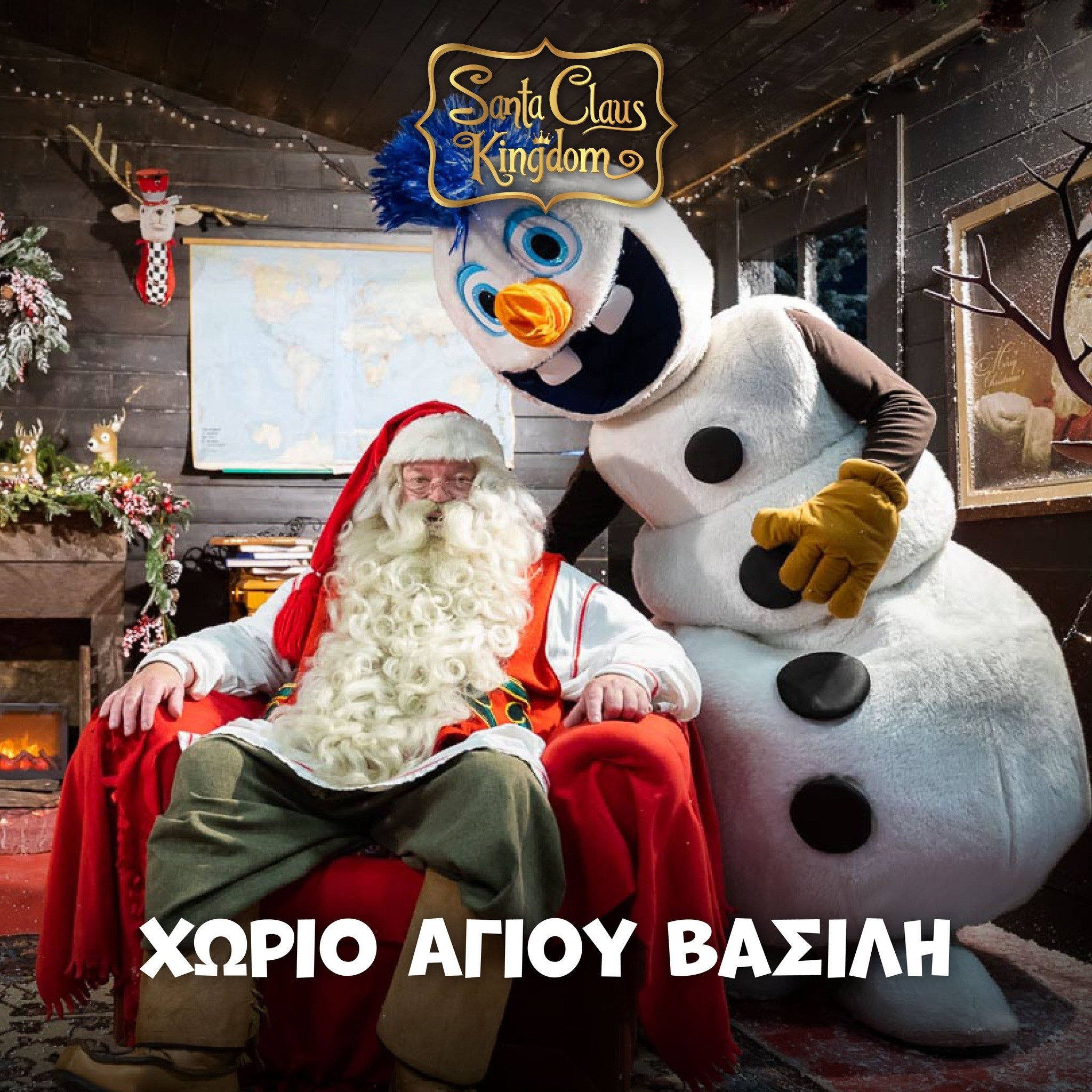 465939613 902179818716029 4907043513721967527 n 84817