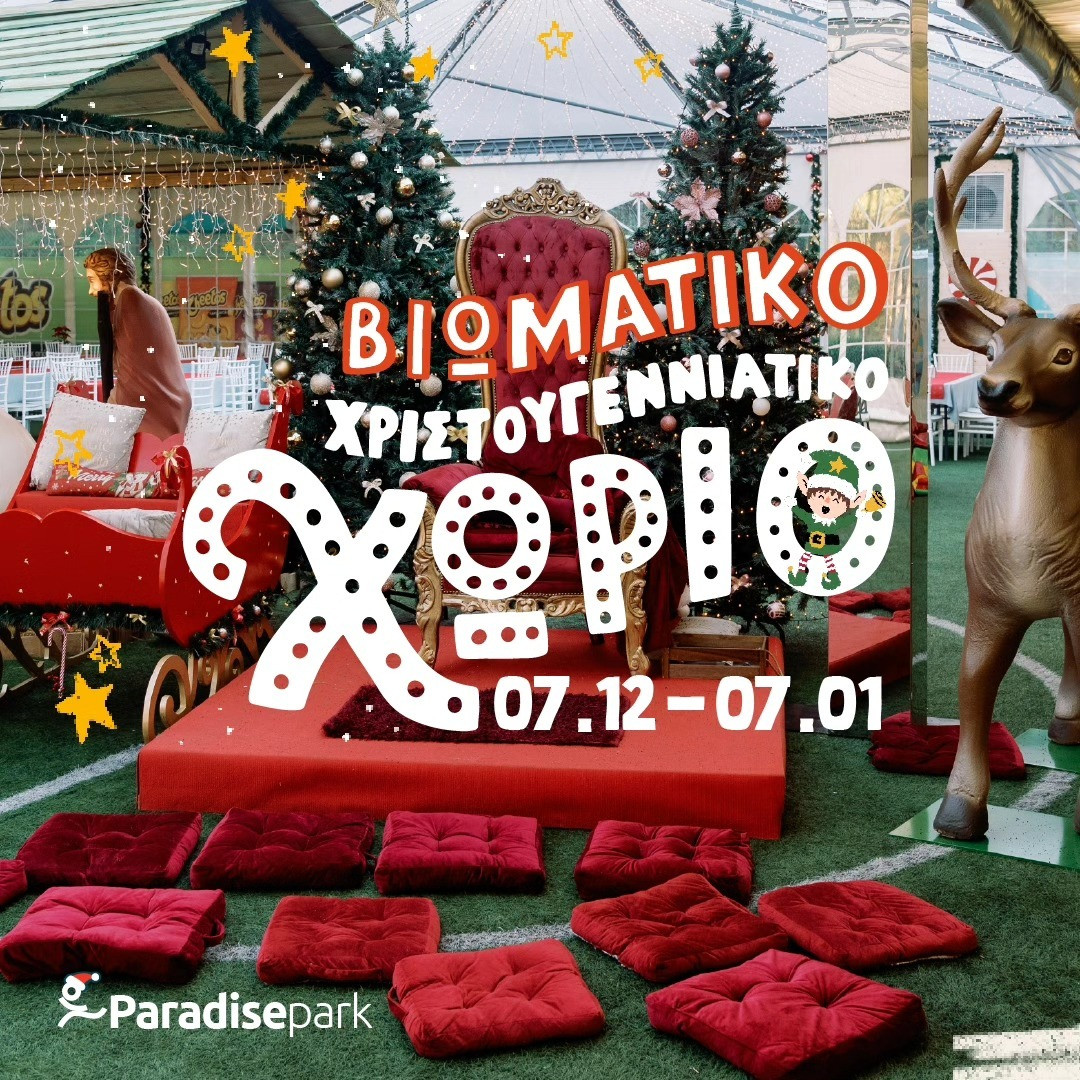 467394457 960525606101983 9080470756330405862 n 20fbf