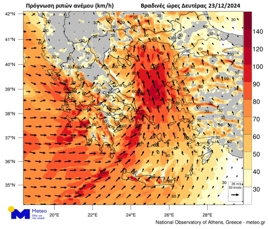 Winds-meteo4_c9ee1.jpg