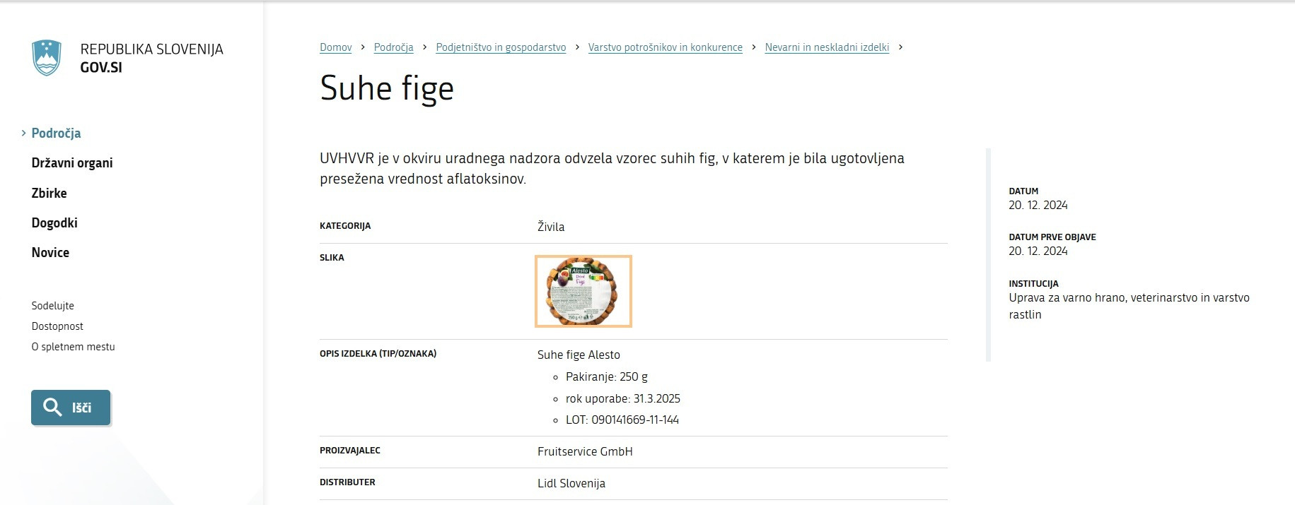 ανακληση συκα