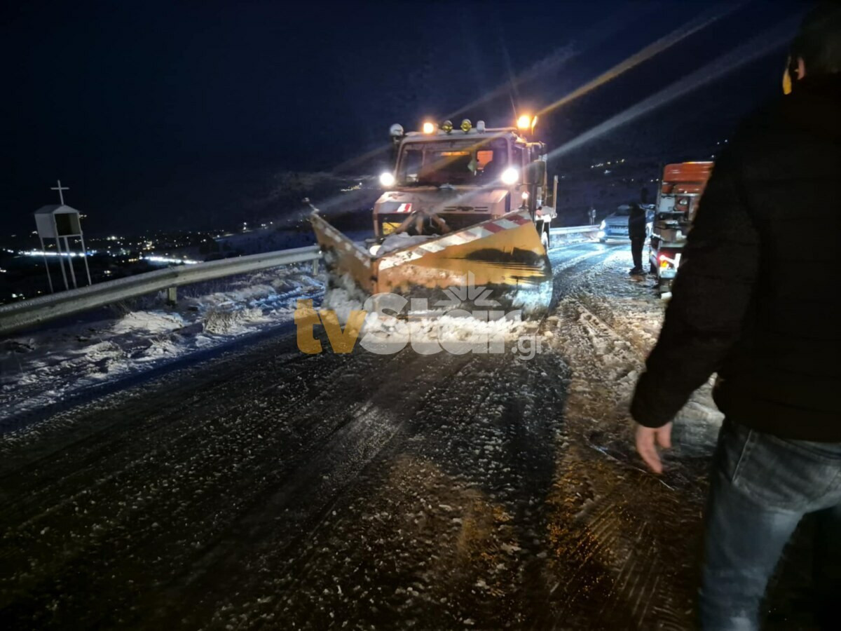 202412251807168016 f33a0