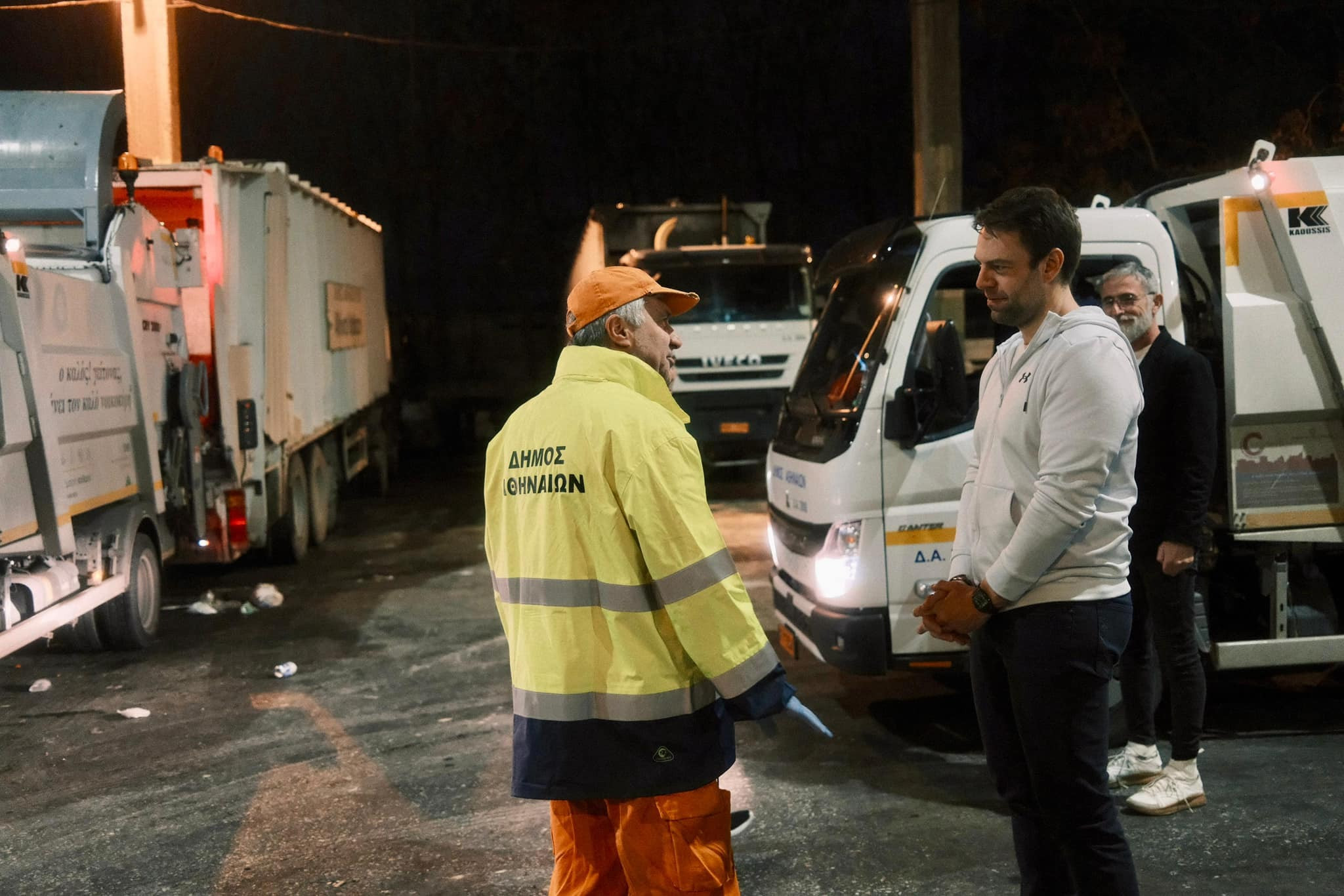 KASSELAKIS 2512 dc00e