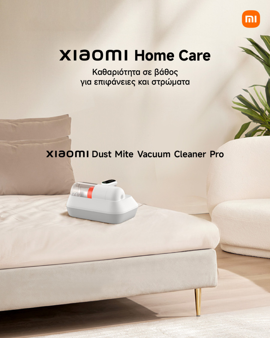 Dust_Mite_Vacuum_Cleaner_Pro_31ace.jpg