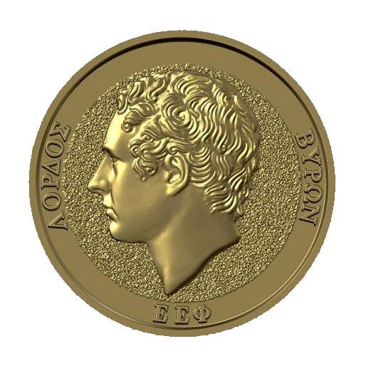 LORD-BYRON-MEDAL_front-view_9a1c8.jpg
