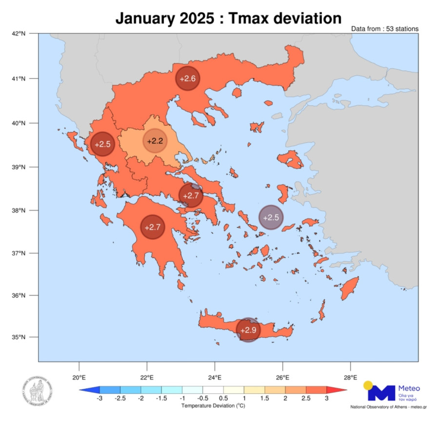 ianouarios-2025-thermokrasia-meteo_6f23f.jpg