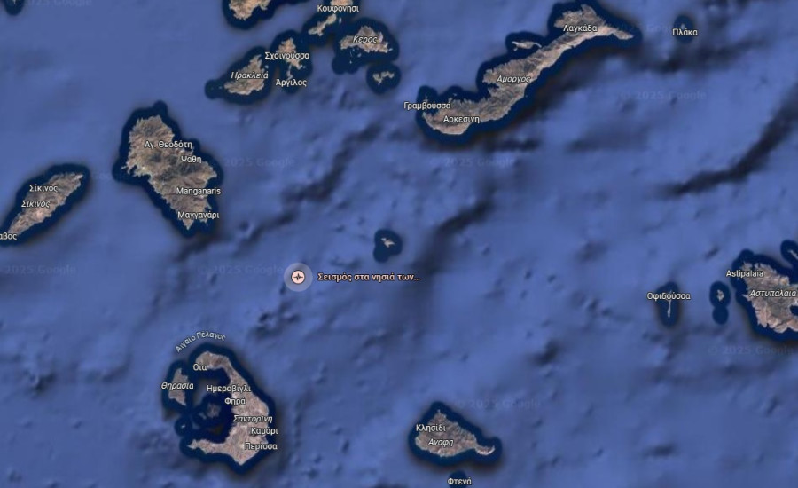 seismos_kikliades_googlemaps_2fabd.jpg