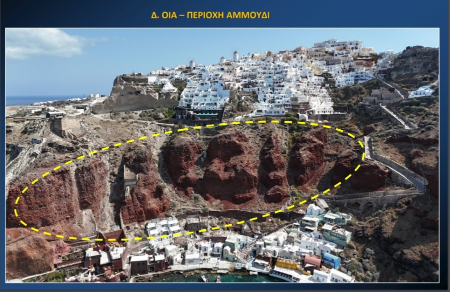 ammoudi_lekkas_santorini_b4399.jpg