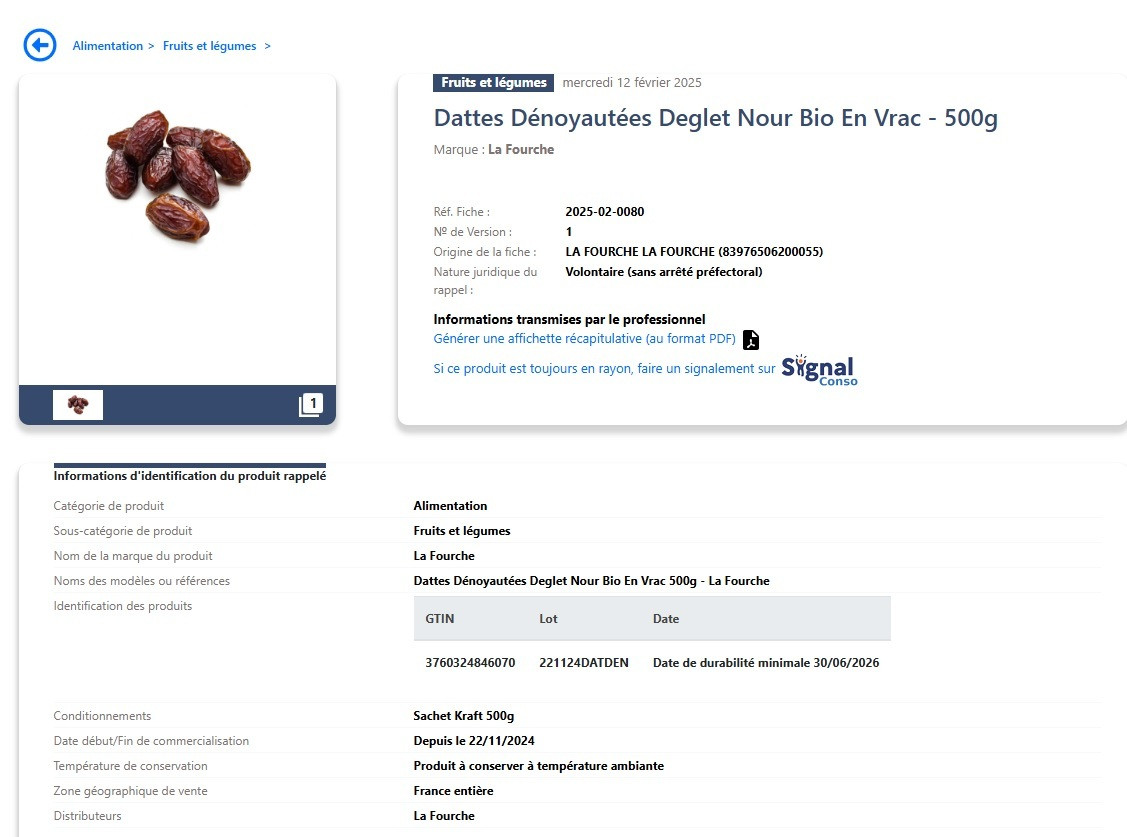 xourmades anaklisi 5e20a