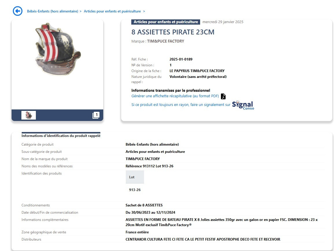 ANAKLISI PAIDIKO PIATO ELLADA b767b