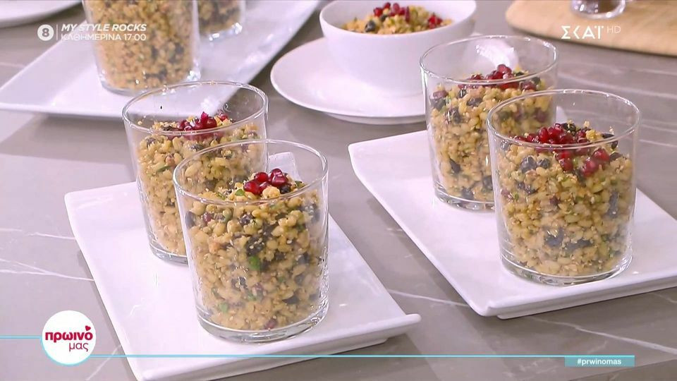 kollyva skarmoutsos a4b37