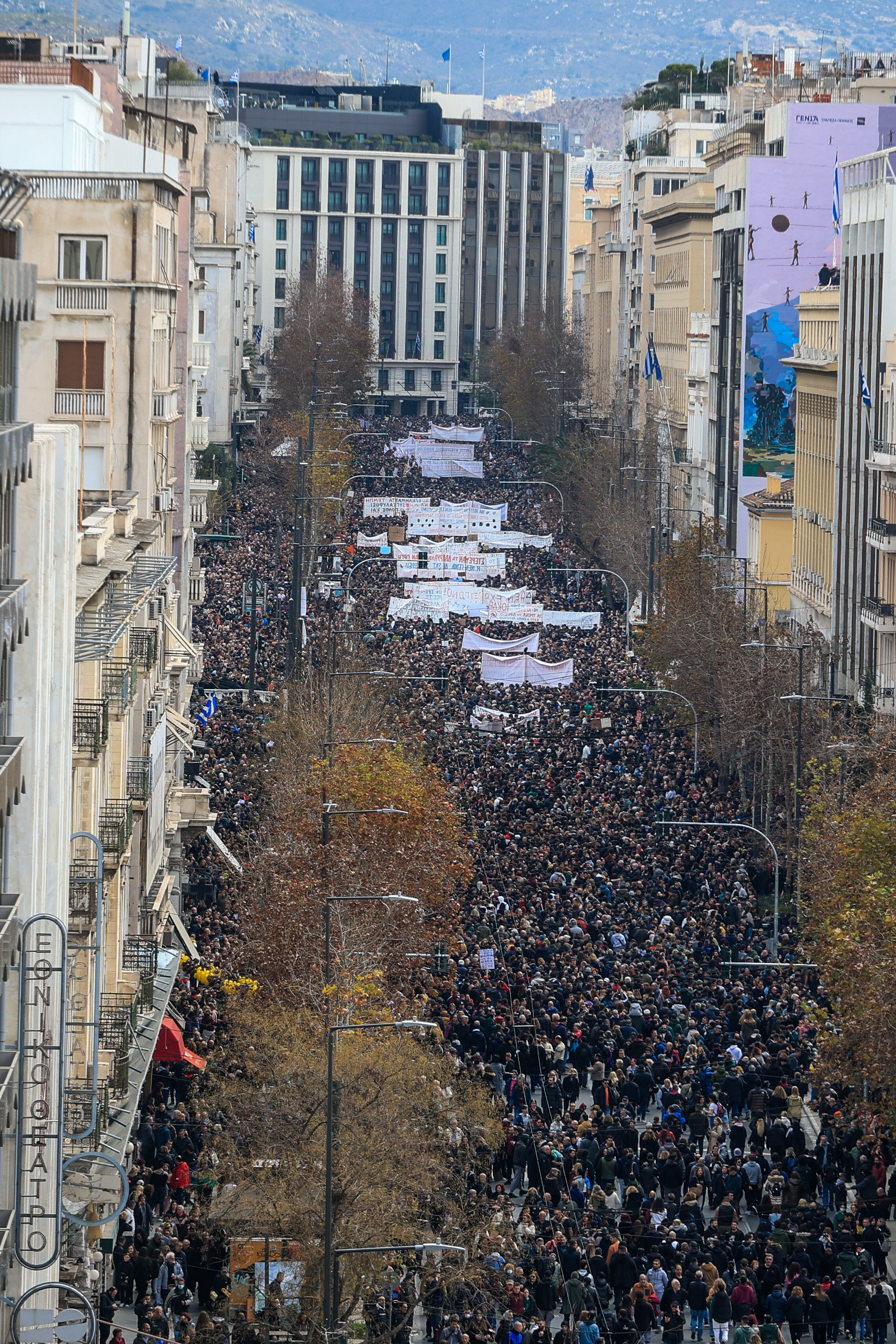 TEMPI NEA ARISTERA MESA 8afef